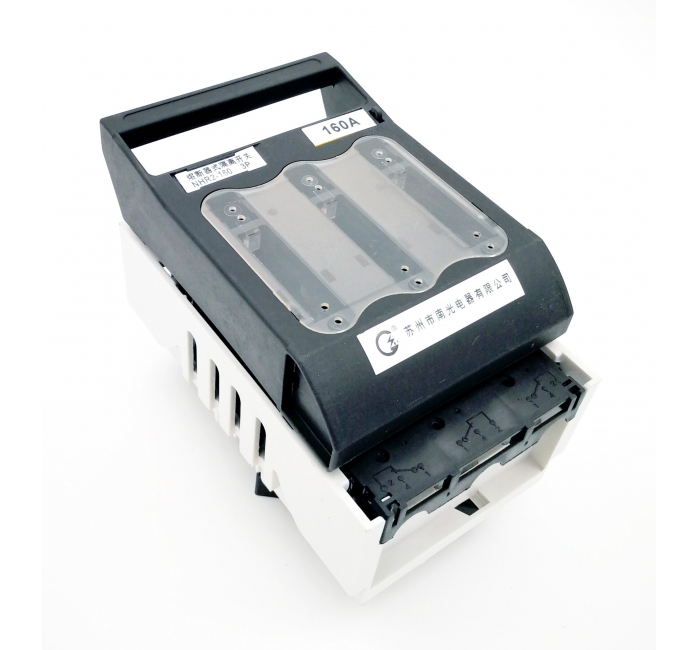 NHR2系列熔斷器式隔離開關